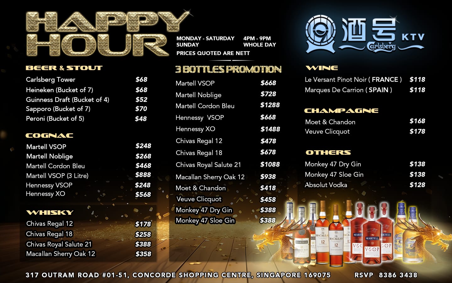 Happy Hour Menu